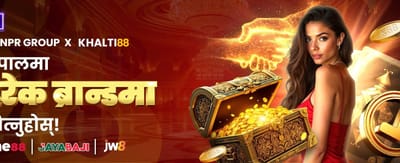 आजै npvip app डाउनलोड गर्नुहोस् 💎